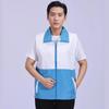 Red Cross Volunteer Rescue Vest for Public Welfare Activities