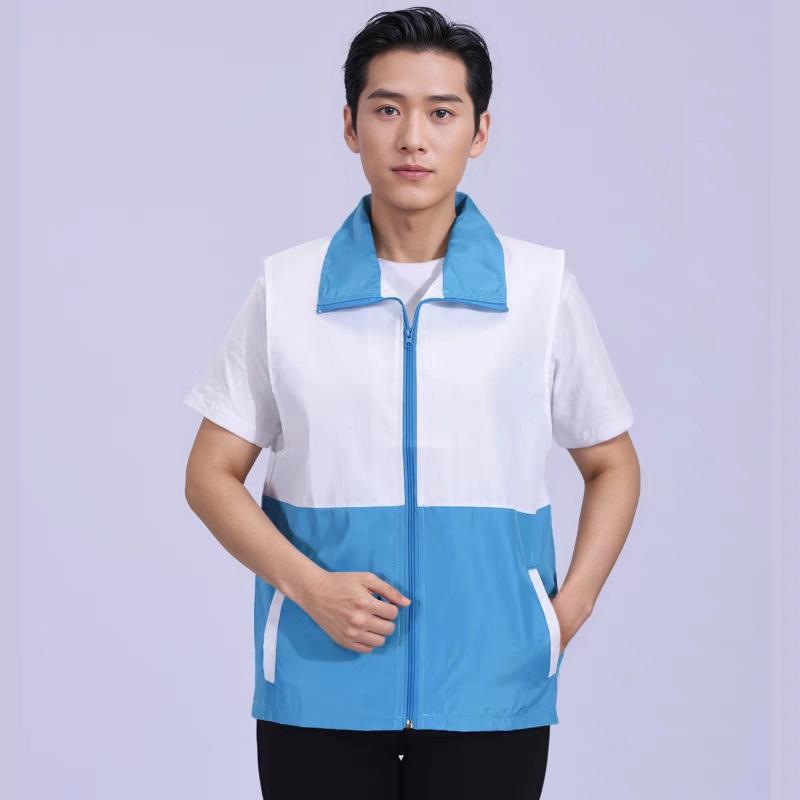 Red Cross Volunteer Rescue Vest for Public Welfare Activities