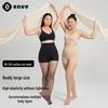 Bas pour femmes grande taille anti-accrocs durables Printemps/Été Noir 15D Haute Transparence - Collants Ananas Embellisseurs de Jambes pour 200 Jin.