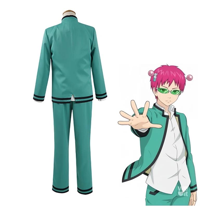 Cosplay Disfraz Anime Saiki Kusuo Uniformes Hombres Gafas Accesorios para la Cabeza La Desastrosa Vida de Saiki K. Uniforme de Instituto