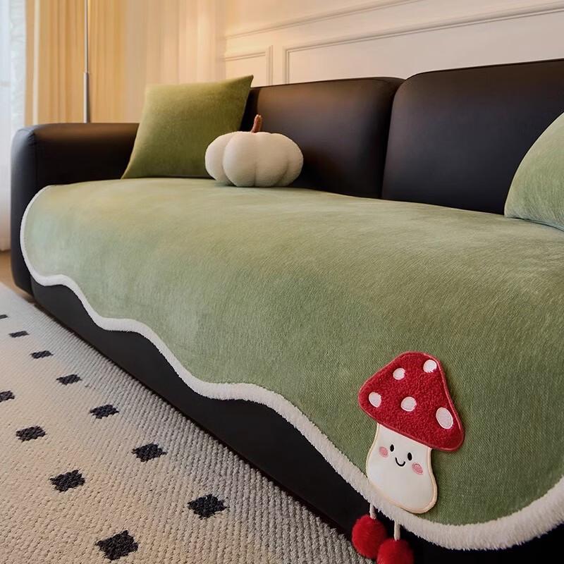 Handun Anti-Slip Irregular One-Piece Sofa Cushion