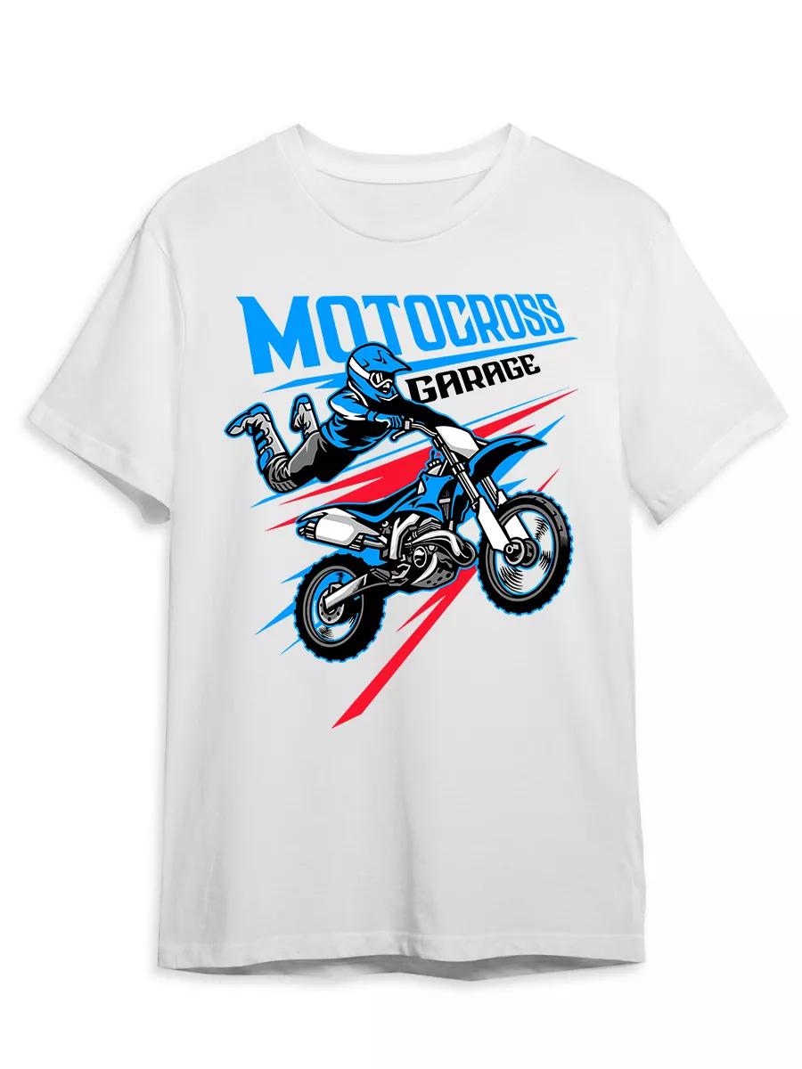 Kids Masha named T-shirt XL