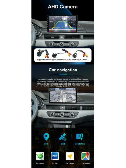 Android Large Screen Navigation System for Toyota Vitz/Yaris 2013-2017