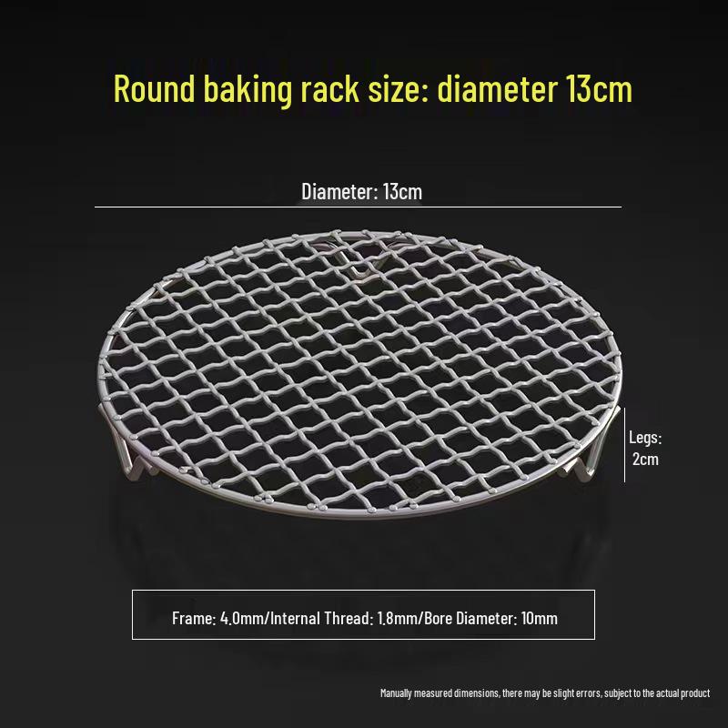 

Round Stainless Steel Barbecue Grill Net with 2cm Legs for Tea Boiling and Grilling