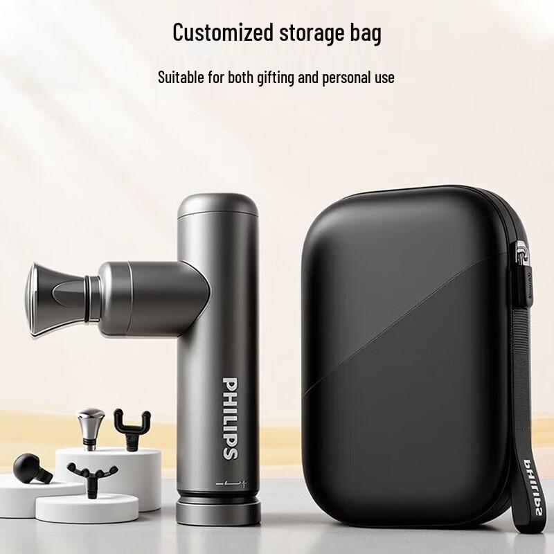 

Philips PPM7308DG Portable Fascia Massager CN plug (adapter included)