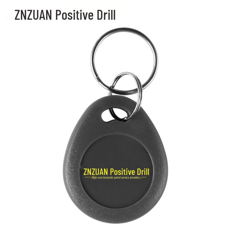 ET-KEY Guard Tour Personnel Button