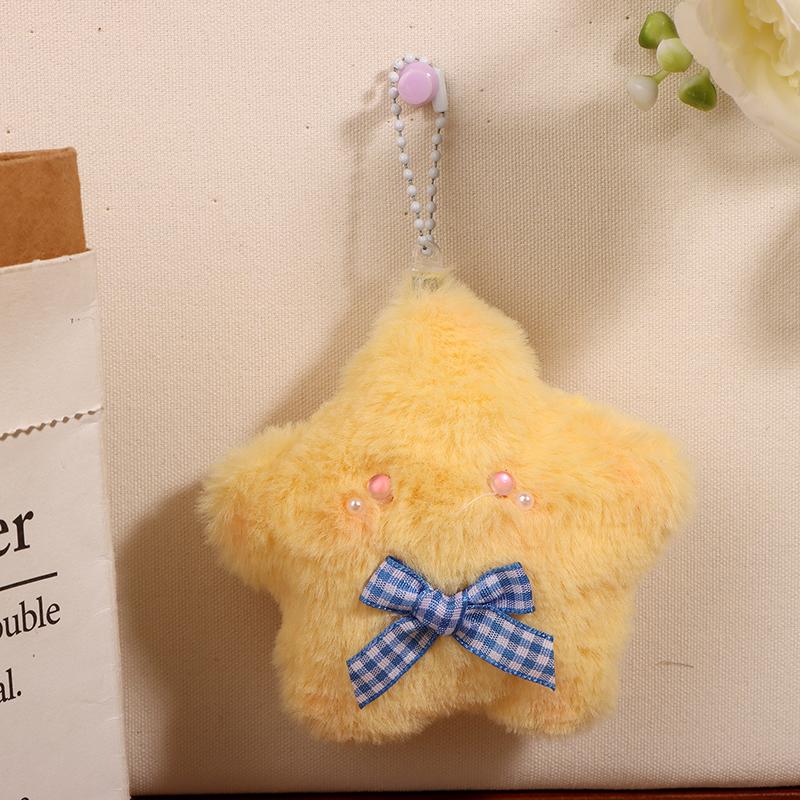 

Готовые звезды плюшевый кулон мультфильм луна мягкая кукла брелок автомобильный брелок сумка декор подарок