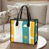 Cute Sun Cloud Pattern Tote Bag Portable Casual Daily Shoulder Handbag for Shopping Travel