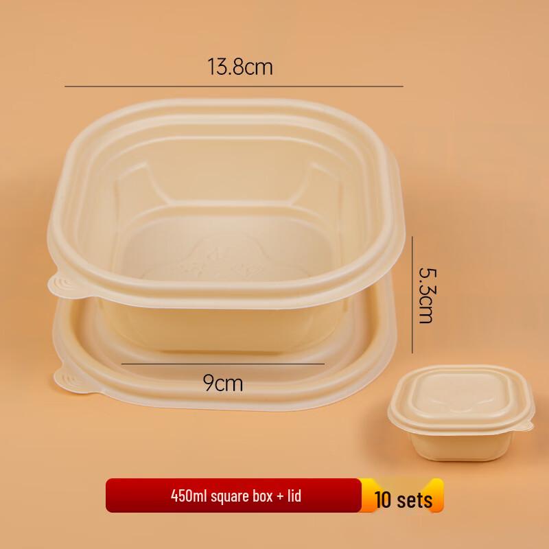 Shenglianxing Disposable Food Containers