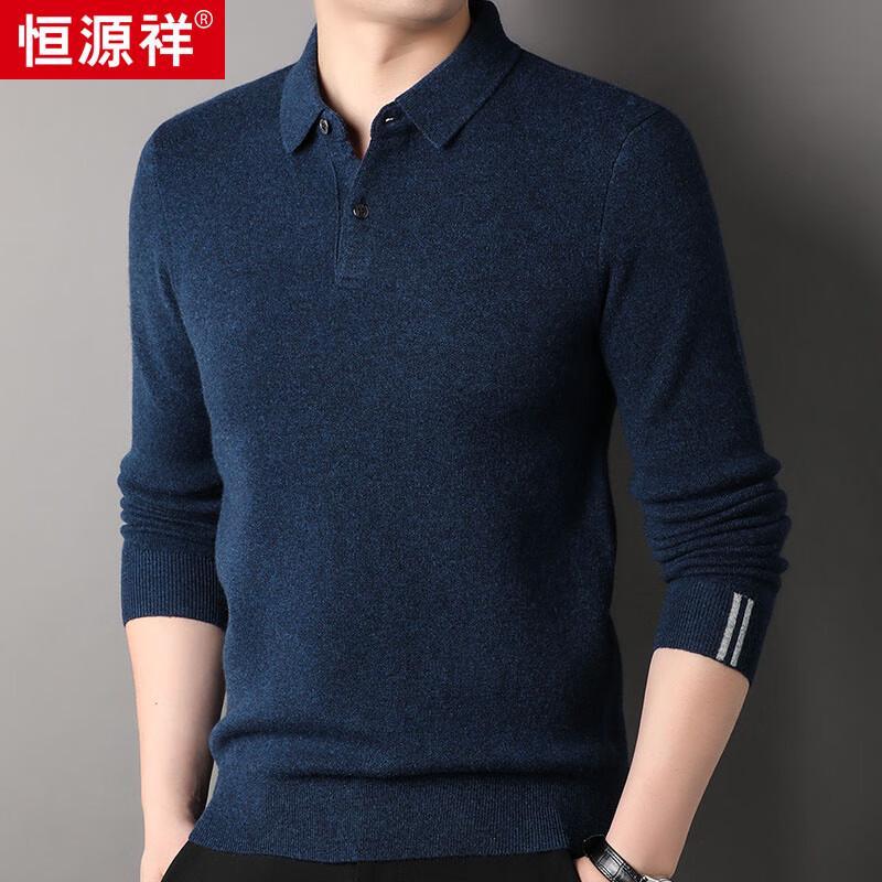 Hengyuanxiang Men's Thick Cashmere Collared Sweater