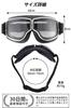 New Alliance Motorcycle Goggles, Motorcycle Goggles with Clearer Visibility, Fits Various Helmets x Ventilation