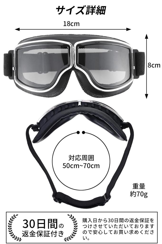 New Alliance Motorcycle Goggles, Motorcycle Goggles with Clearer Visibility, Fits Various Helmets x Ventilation