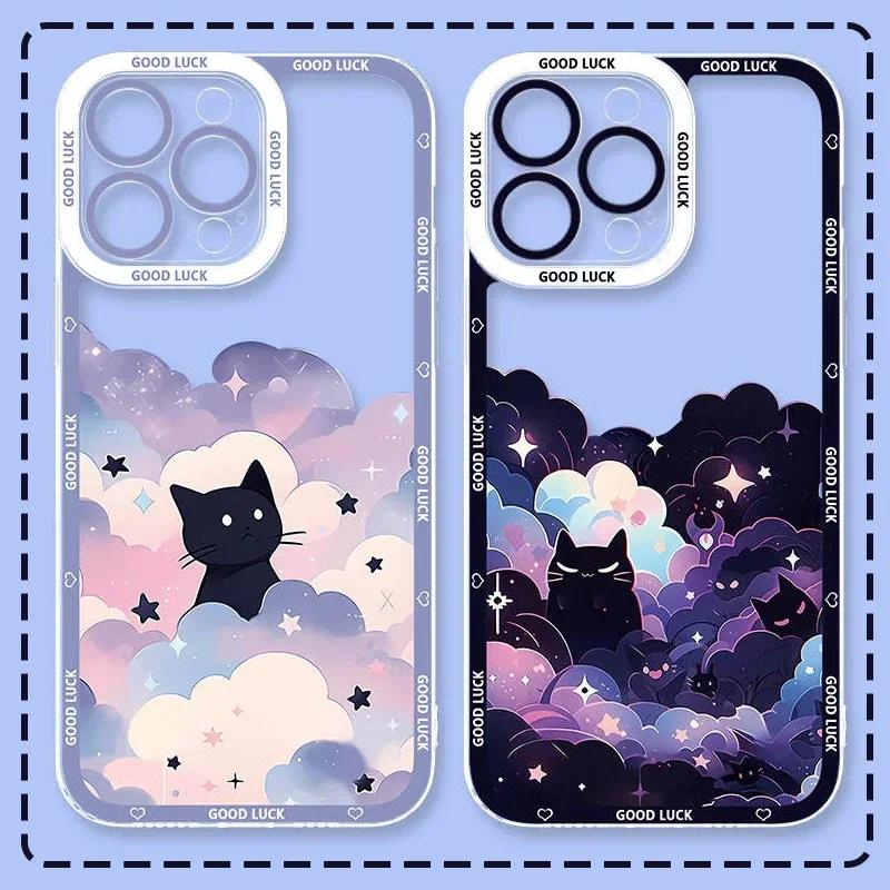 Artistic Black Cat Starry Phone Case For Samsung Galaxy S25 Edge S23 S22 S21 S24 Ultra Plus FE A56 A26 A36 5G A16 A06 4G A17 A07