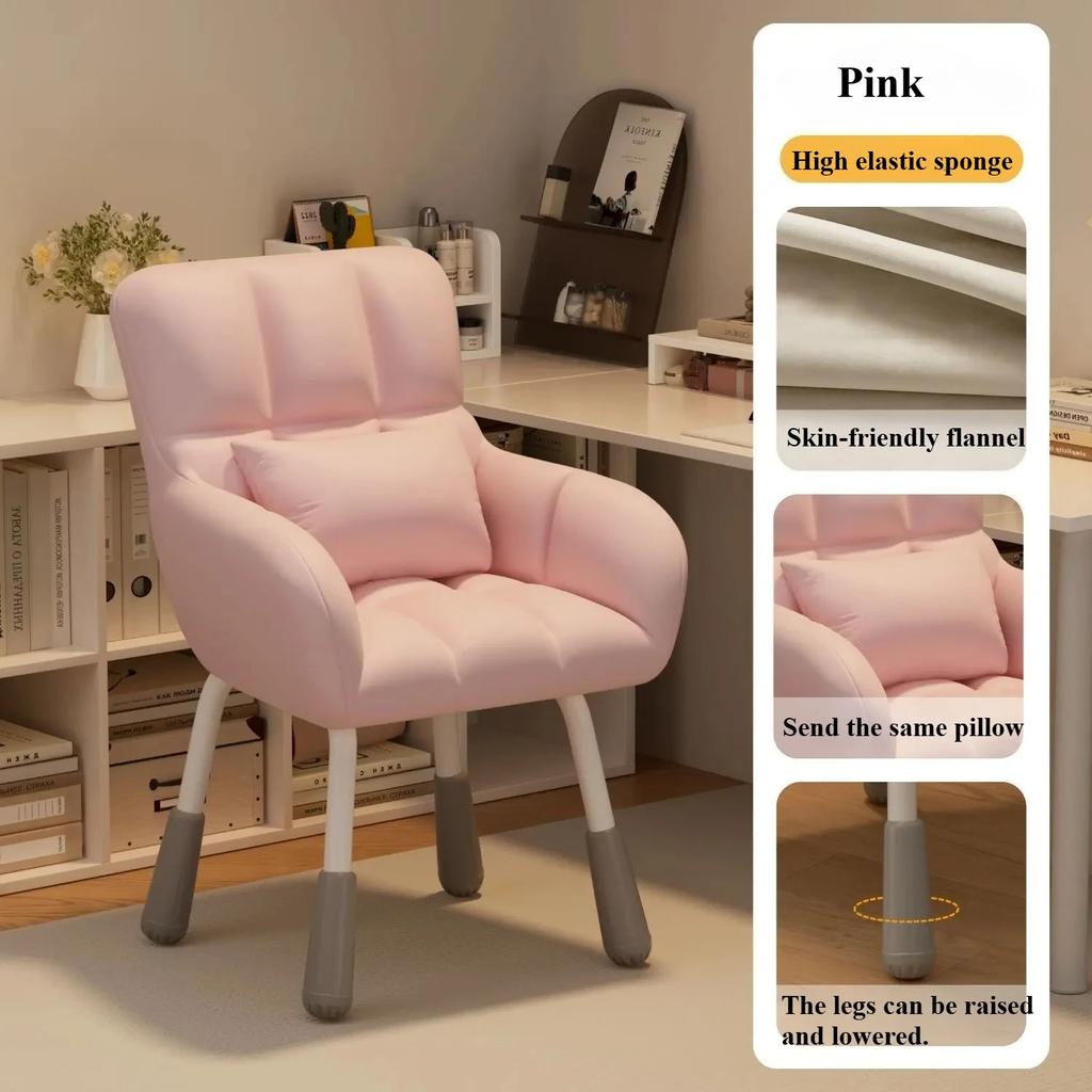 Computer Chair Comfortable Sedentary Rotating Home Study College Student Lazy Lifting Backrest