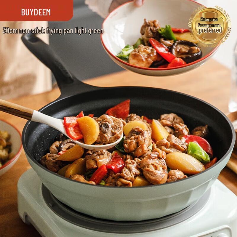 

Buydeem 30cm Non-Stick Frying Pan with Lid