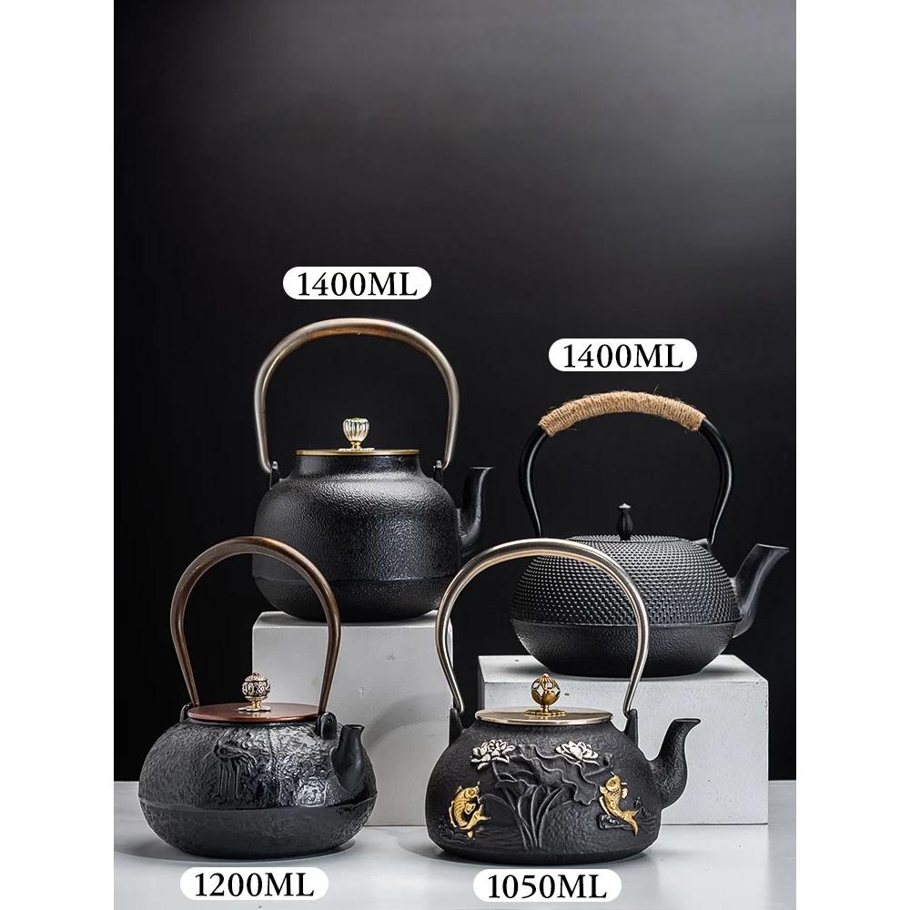 GIANXI Czajnik żeliwny Kempingowy Specjalny Kuchenka Czajnik z filtrem Chińskie Kung Fu Ogień otwarty Gotowanie wody Czajnik Zestaw do herbaty