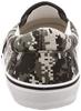 K-Work Safety Camo Slip-On Sneakers with Resin Toe Cap and Water-Repellent Camouflage Pattern, SS4-DGCM-265, Digital Camo, Size 26cm