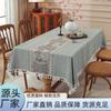 Amazon Pastoral Tablecloth Cotton And Linen Rectangular Table Flag Table Mat Coffee Table Tablecloth Table Cloth Spot