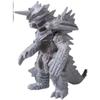 Gergio Regina Monster Soft Vinyl Figure Doll