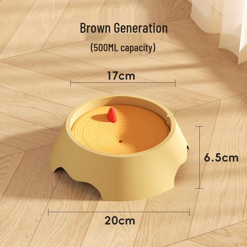 Qio Pet Anti-Spill Floating Water Bowl