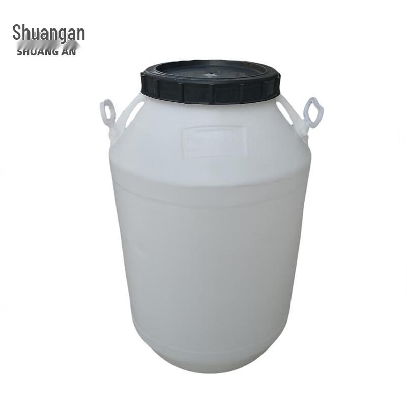 Shuang'an Outdoor Plastic Water Storage Bucket