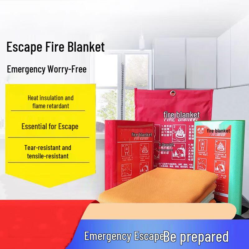 DAXTE ZHEAN 1.5m x 1.5m Fiberglass Fire Blanket