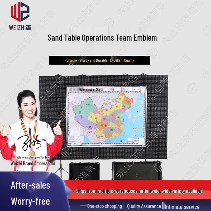Type 13 Tactical Training Magnetic Team Marker