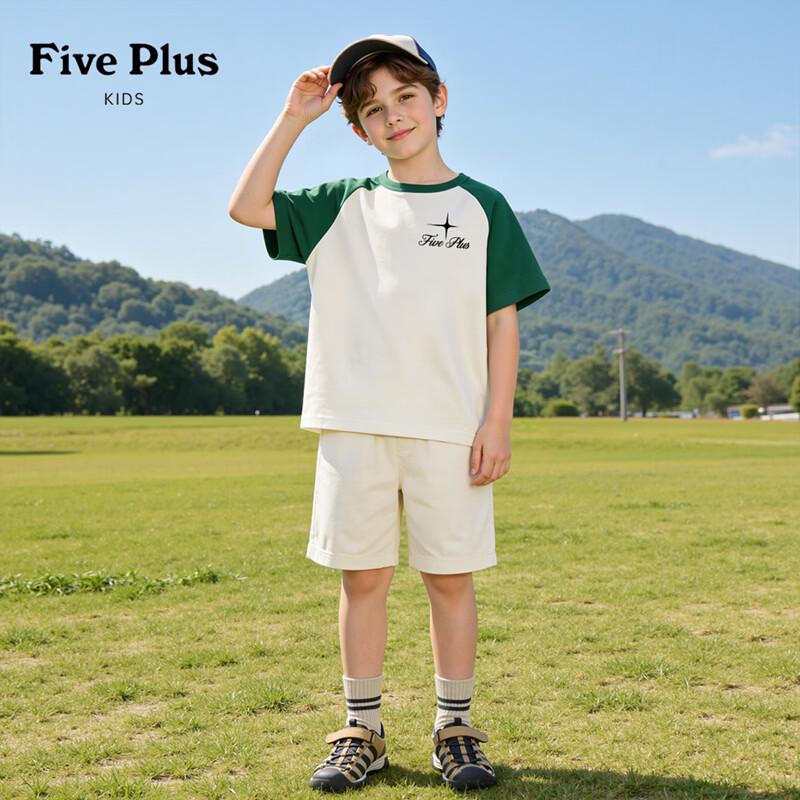 FivePlus Boys' Summer Short Sleeve T-Shirt
