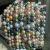Vintage 14Mm Large Granular Colored Malachite Green Tahitian Gold Beads Australia White Beads Pearl Necklace Clavicle