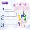 Shuke Baby Ultra-Soft Gum Protection Toothbrush 3-Pack