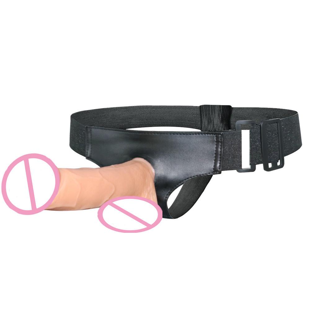 Pulling Pants Penis  Masturbator  4-ring Wearing Leather Pants Sexual Products