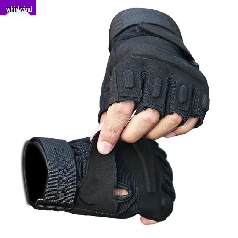 Black Hawk Half-Finger Tactical Gloves