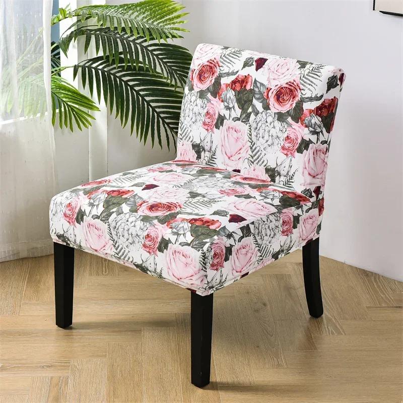 Nordic Flowers Spandex Accent Armless Chair Cover Single Sofa Slipcovers Stretch Chairs Covers Elastic Couch Protector Cover