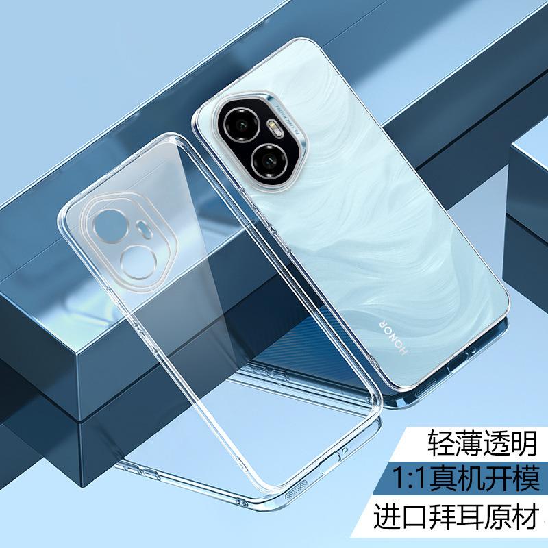 Applicable to Honor 111 mobile phone case Honor111pro ultra-thin transparent silicone soft case all-inclusive anti-drop protective case for men