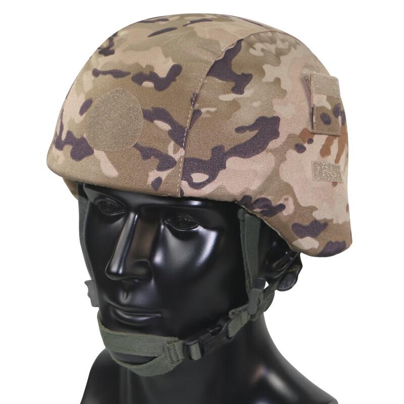 Shengxin Reflective Helmet Cover One Size