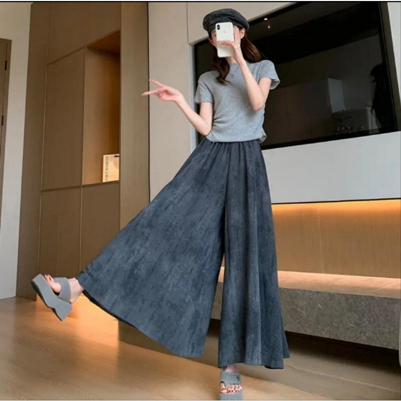 Ink Tie-dye Coffee Break Skirt Pants Summer Thin Breathable Loose Casual Pants Temperament Versatile High Waist Thin Wide Leg Pants