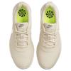 Nike Tanjun Refine 'Cream' Women's Sneakers DR4495-100