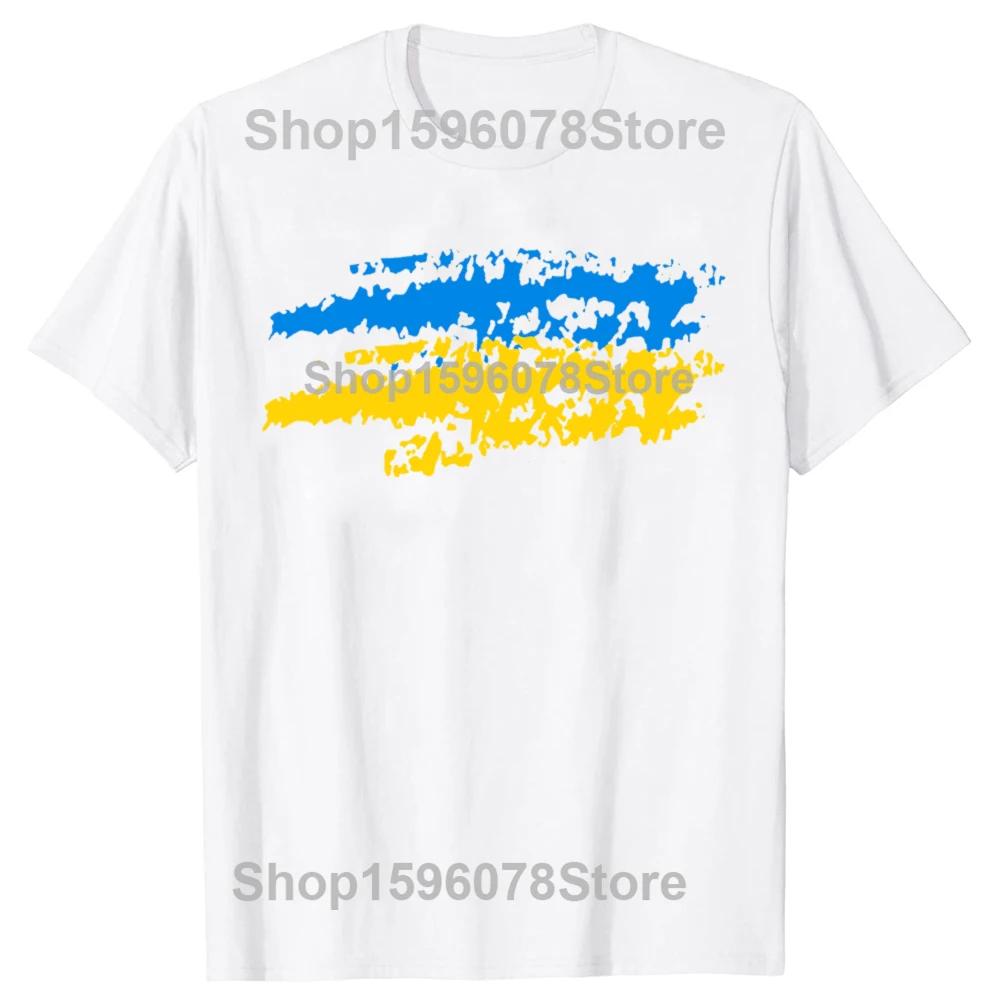 2025 Summer Vintage Ukraine Ukrainian Flag T Shirts Streetwear Short Sleeve Birthday Gifts Summer Style Tshirt Mens Clothing