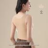 Women's Embossed Jacquard Warm Vest with Chest Pads - Fleece-Lined, Bra-Free Base Layer