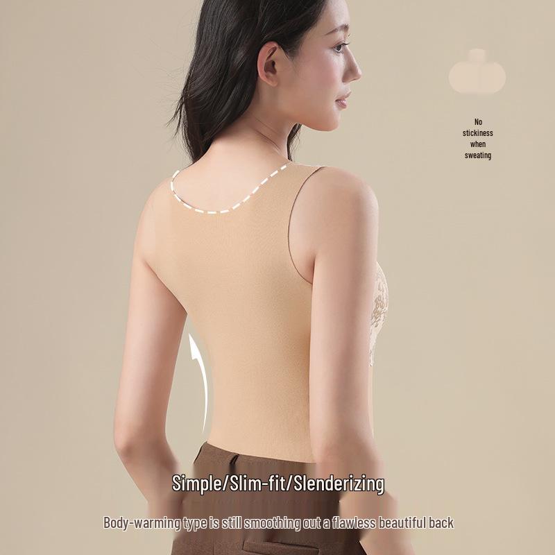 Women's Embossed Jacquard Warm Vest with Chest Pads - Fleece-Lined, Bra-Free Base Layer