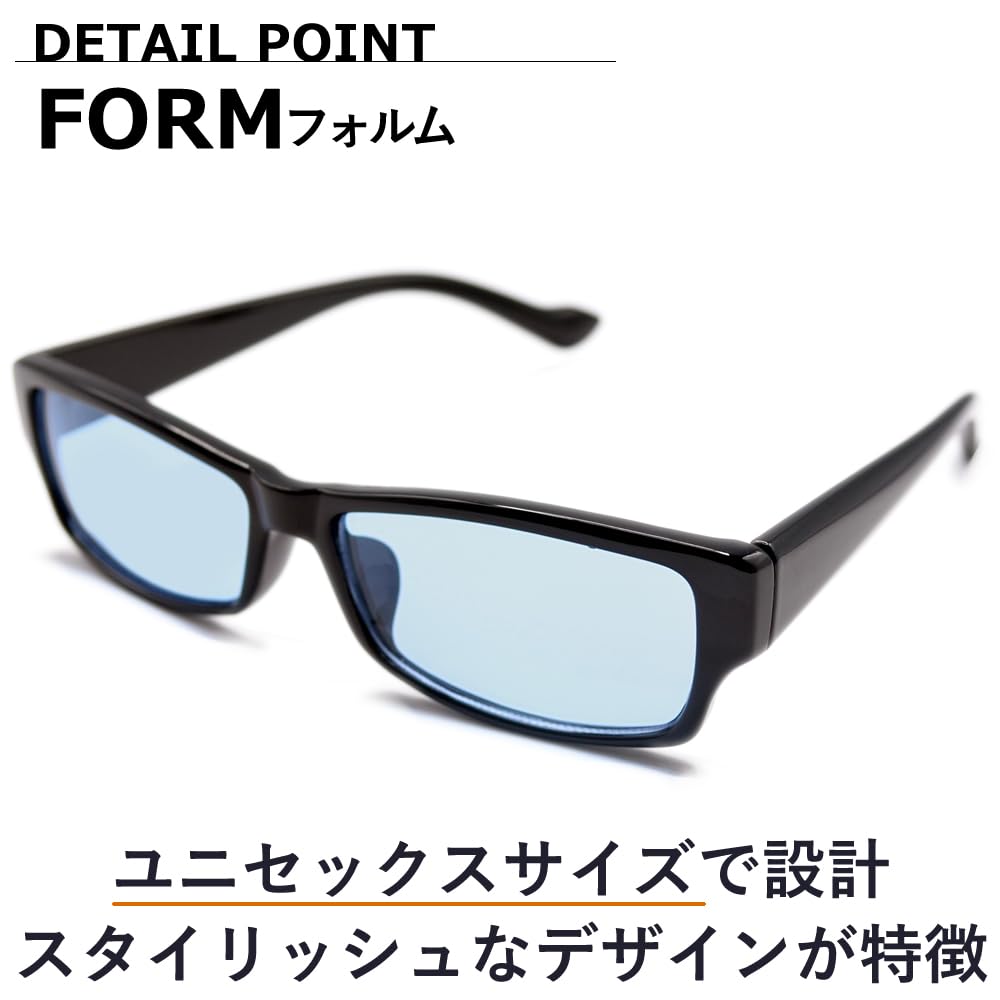 Garment Sunglasses Non Prescription Light Color Lens Square Asian Fit Men's Women's