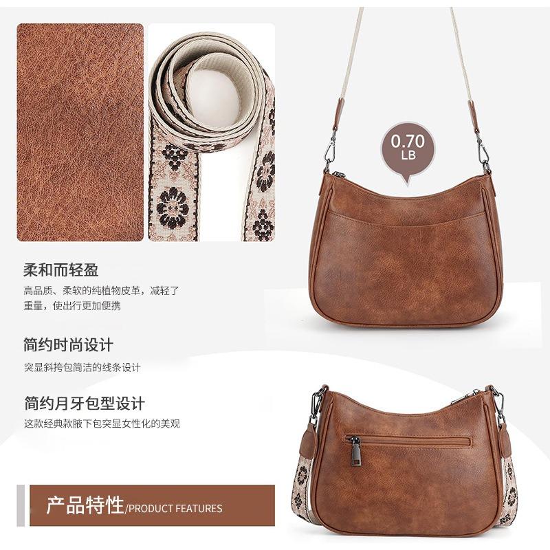 New women's retro PU shoulder bag solid color crescent bag webbing adjustable length messenger bag versatile shoulder bag