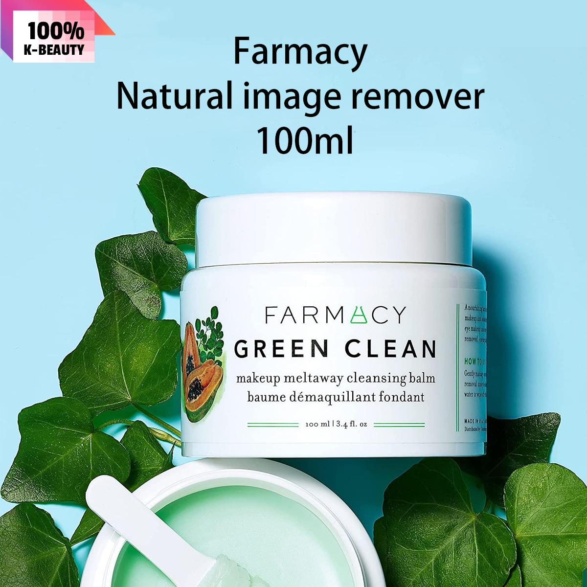 Farmacy Natural image remover