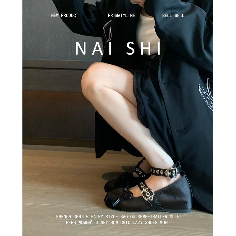 Sheepskin Version! French Ballet Shoes Inner Height Increase Bow Light Mouth Single Shoes Women's Word with Black Mary Jane Shoes