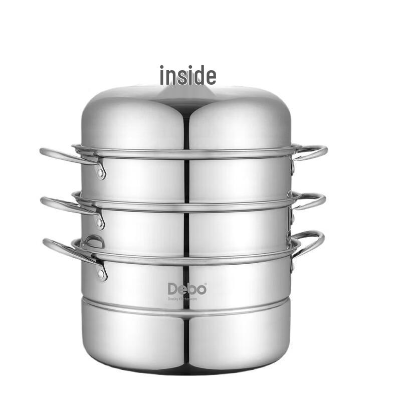 Debo Stainless Steel 3-Layer Steamer & Soup Pot