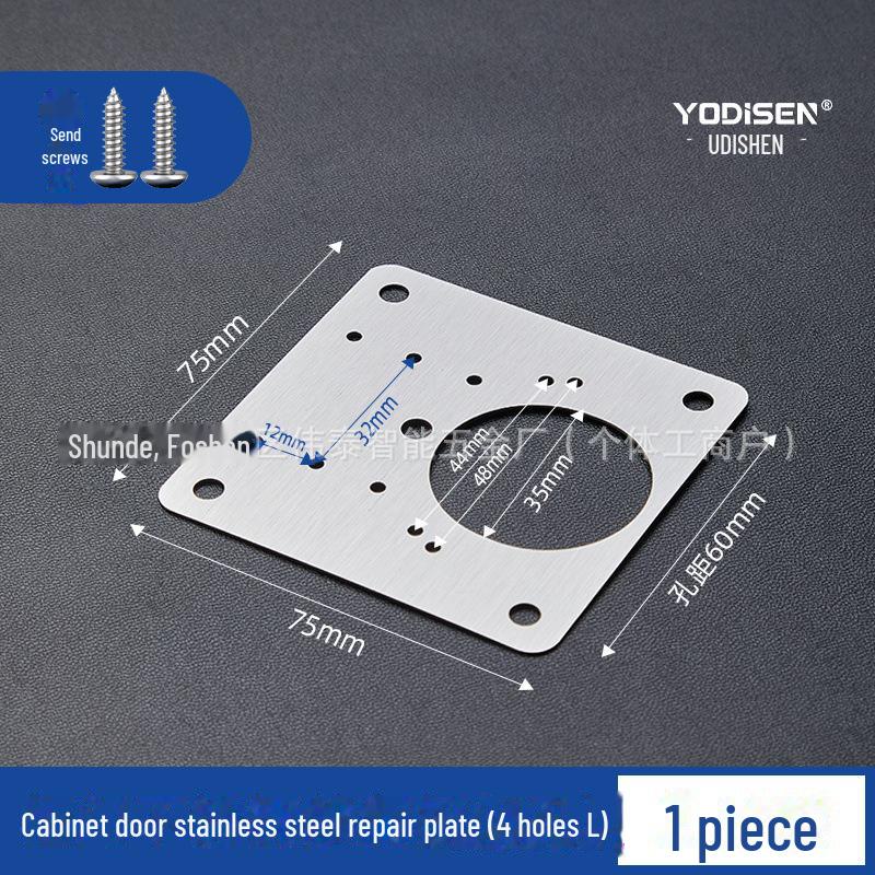 Lotus Leaf Cabinet Door Hinge Repair Plate - Stainless Steel Furniture Fixing Tool