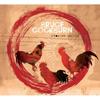 Bruce Cockburn - Crowing Ignites [cd]
