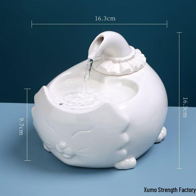 Ceramic Automatic Pet Water Fountain - Dynamic Circulating Bowl for Cats and Dogs, No Plug-in Required