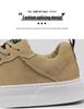 Summer Men's Thick-Soled Skate Shoes - Breathable, Comfortable & Versatile Casual Sneakers