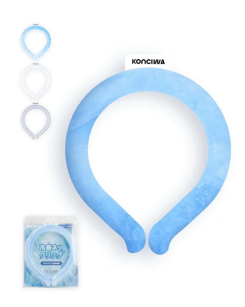 konciwa Cool Double Tube Cool Freezes Naturally Below No Fluorescent Heat Stroke Cooling Neck L M Commuting to Outdoor Watching Sports Holiday Gift